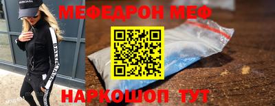 2c-b Лесосибирск