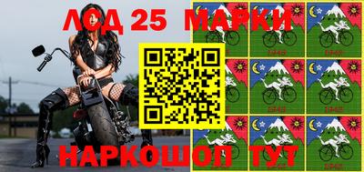 мефедрон VHQ Ликино-Дулёво