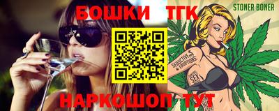 мефедрон VHQ Ликино-Дулёво
