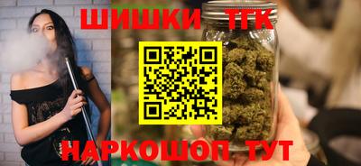 мефедрон VHQ Ликино-Дулёво