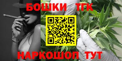 2c-b Лесосибирск
