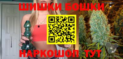 мефедрон VHQ Ликино-Дулёво