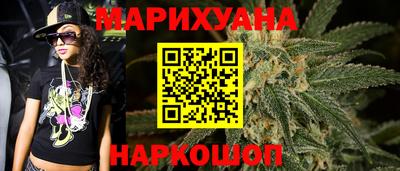 2c-b Лесосибирск