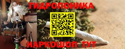 мефедрон VHQ Ликино-Дулёво