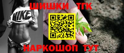 2c-b Лесосибирск