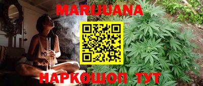 мефедрон VHQ Ликино-Дулёво