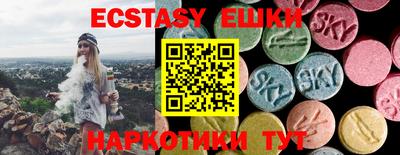 2c-b Лесосибирск