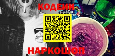 мефедрон VHQ Ликино-Дулёво