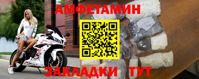 2c-b Лесосибирск