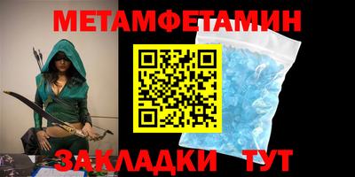 2c-b Лесосибирск