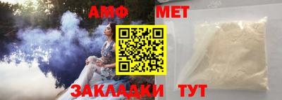 MESCALINE Ливны