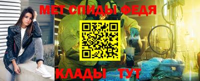 2c-b Лесосибирск