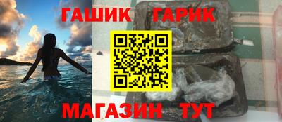 мефедрон VHQ Ликино-Дулёво