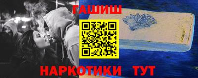 мефедрон VHQ Ликино-Дулёво