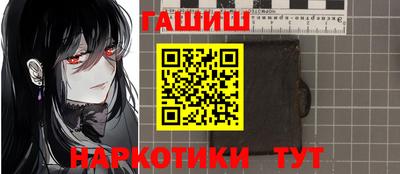 2c-b Лесосибирск