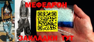 2c-b Лесосибирск