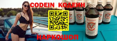 мефедрон VHQ Ликино-Дулёво