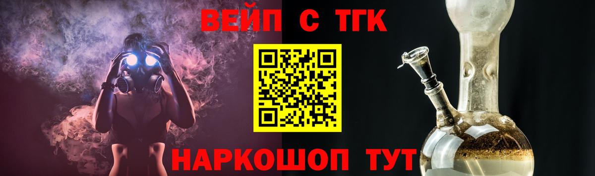 Дистиллят ТГК концентрат Заволжье